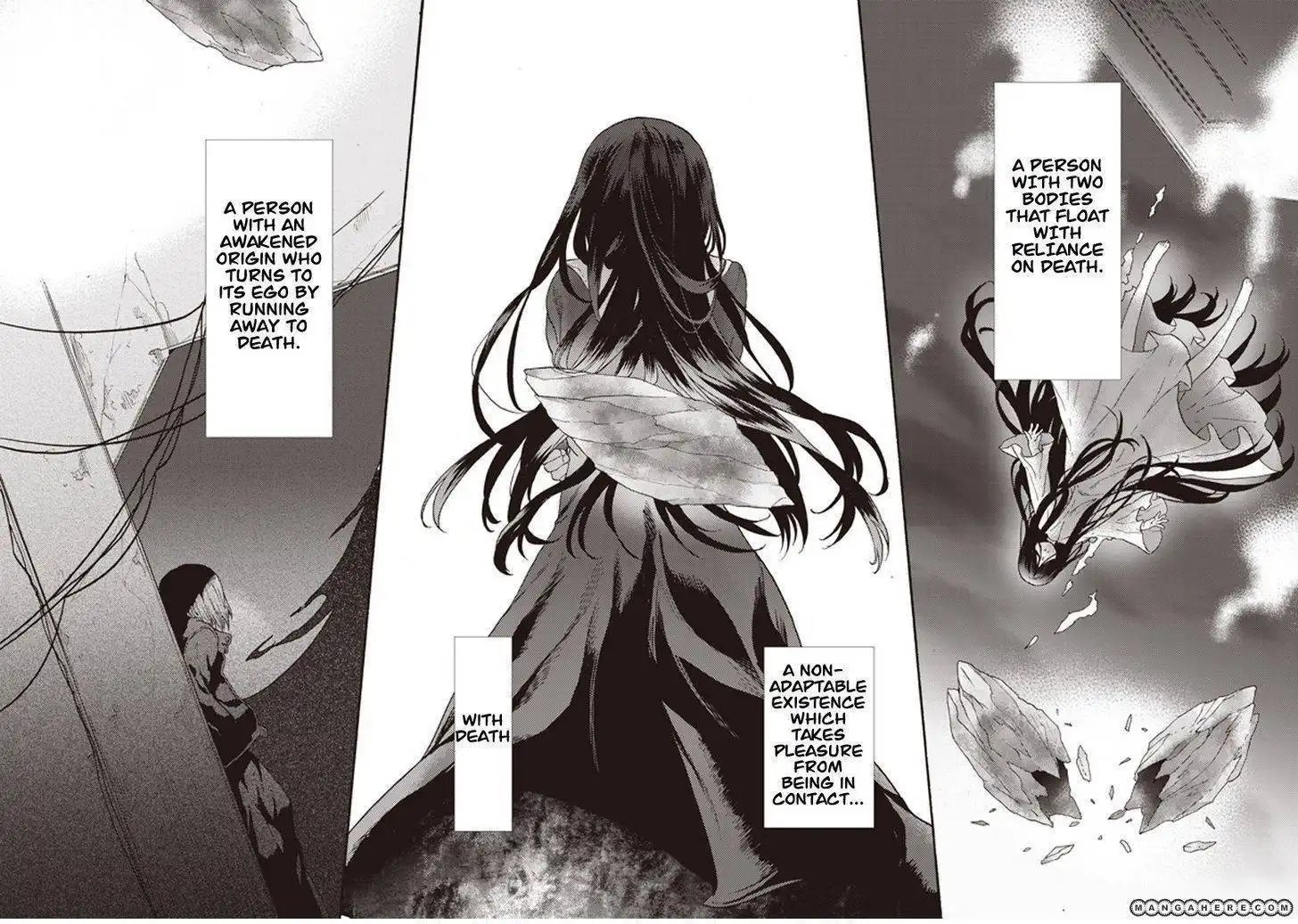 Kara no Kyoukai: The Garden of Sinners Chapter 9.5 2